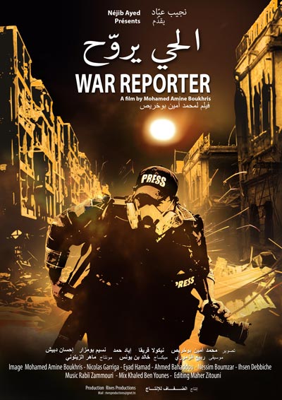 War reporter (Il Hay Yrawah)